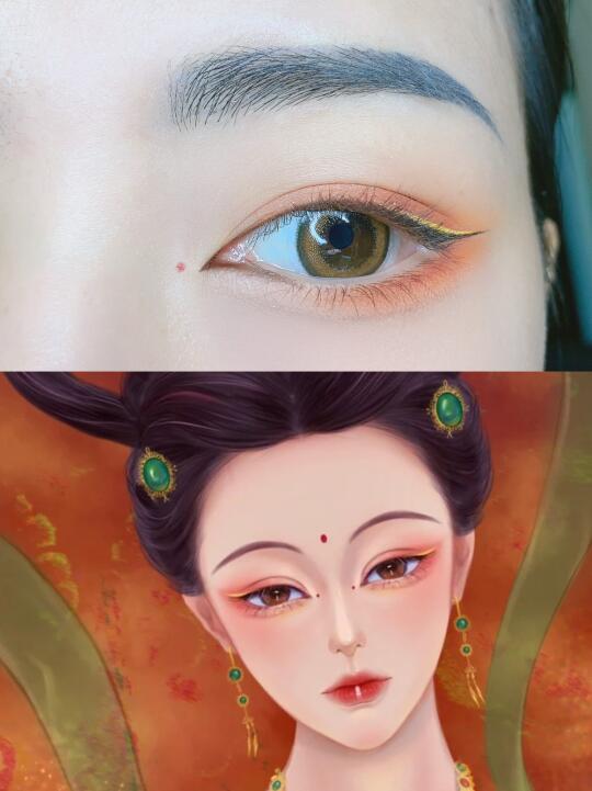 古风眼妆!梦回敦煌～异域感敦煌飞天眼妆