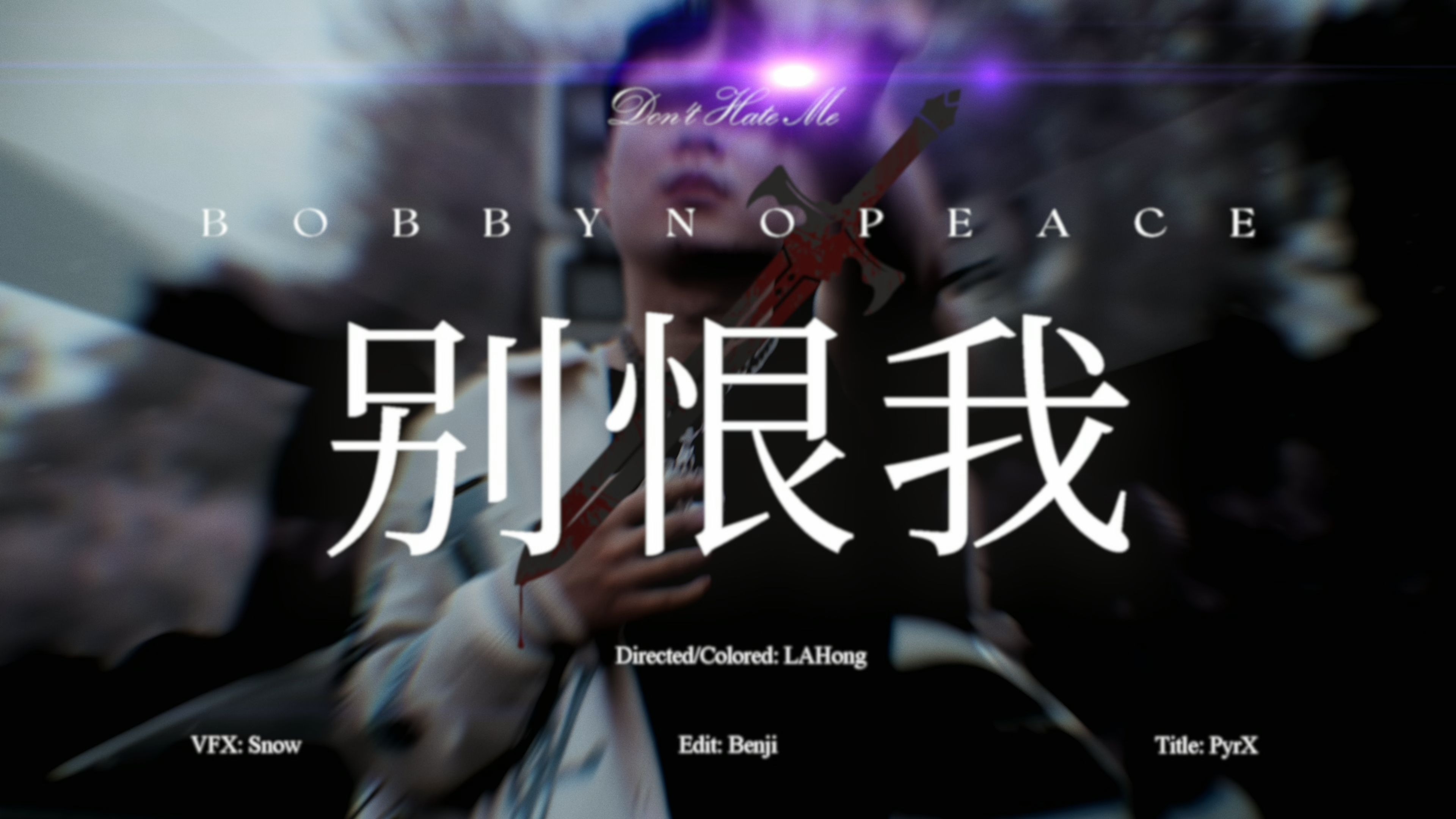 我是真的喜欢你你为什么抛弃我为什么在线