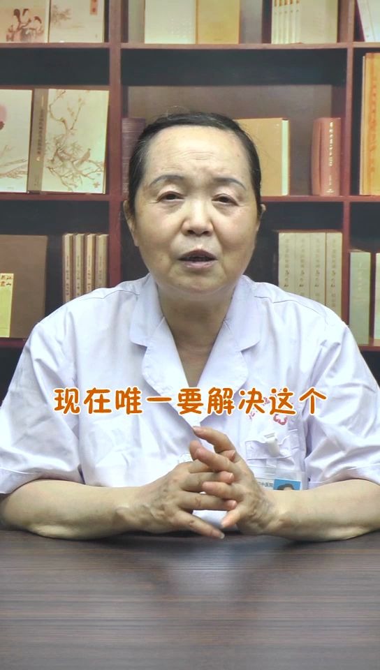 北京崇文门中医院口腔科主任:口水多是什么原因哔哩哔哩bilibili