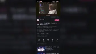 Download Video: 来请算咯，赛前舔白皮爹的也勾咒edg夺不了冠的删视频了，我来帮他补一下互联网的记忆