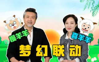 配音演员高全胜图片