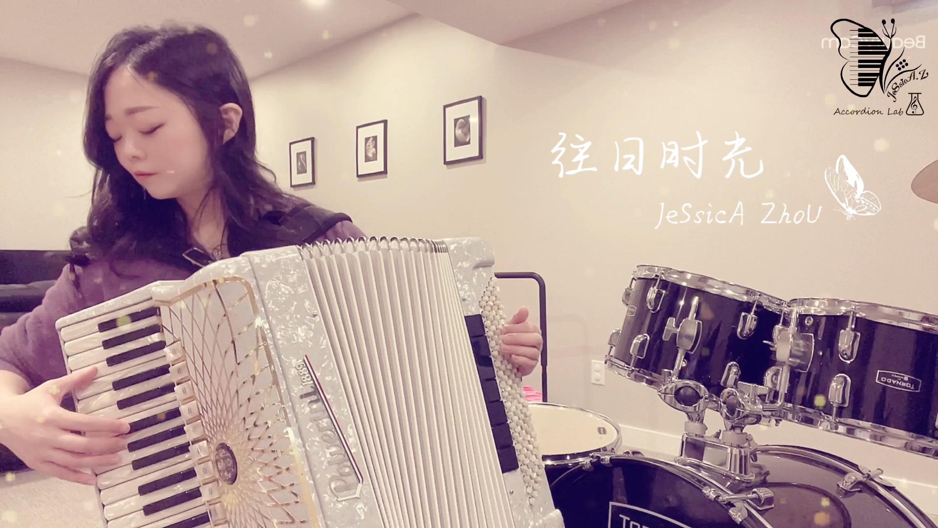 【手风琴】往日时光 曲:乌兰托嘎 手风琴编配:仲凯 01杰西卡嘚风情