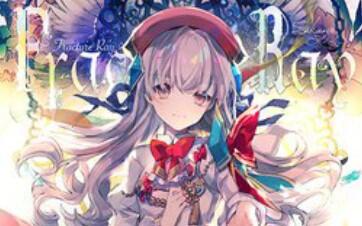 Malody】Arcaea魔王曲Fracture ray 骨折光c判lv18 98.79_哔哩哔哩_bilibili