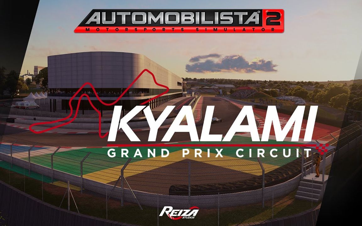 automobilista2v091发布带来kyalami赛道