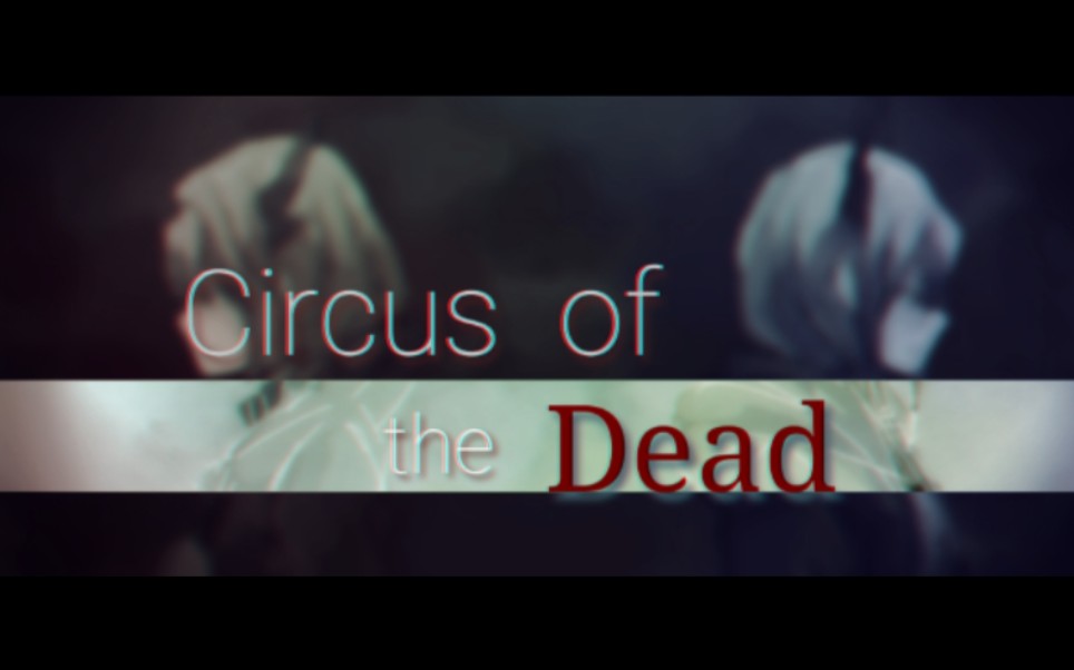 [图]【明日方舟/高帧手书/伪全员】 Circus of the Dead