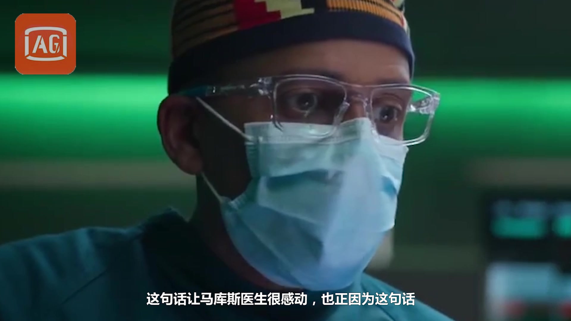 美剧《良医》第三季-2-天才自闭症外科医生的传奇故事