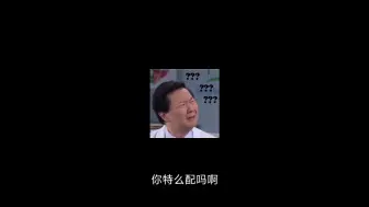 Download Video: 那个萨避推荐的，我的26岁女房客啊，这书不纯纯一坨答辩吗？