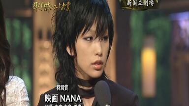 あるじゃん祐天寺 中島美嘉愛用 ターコイズ　トライバルリング　11号　925 あるじゃん祐天寺 中島美嘉愛用 ターコイズ トライバルリング 11