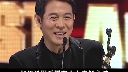 李连杰谈及爷爷,究竟是多大的背景,才导致节目紧急停播