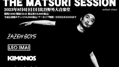 ミュージック ZAZEN BOYS MATSURI SESSION AT BUDOKAN ZAZEN BOYS / MATSURI SESSION AT BUDOKAN - OTOTOY