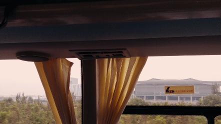 快通车的聊城西站山东省聊城市