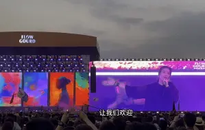 Descargar video: 安溥：让我们欢迎 草东没有派对！