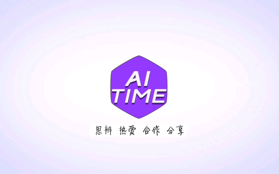 [图]AI+医疗