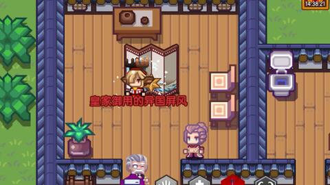 伊洛纳 吹雪做客大挑战第一章 居之章 哔哩哔哩 Bilibili