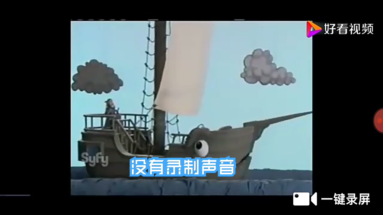 恐怖动画《蜡烛湾》,不知道能不能过审哔哩哔哩bilibili