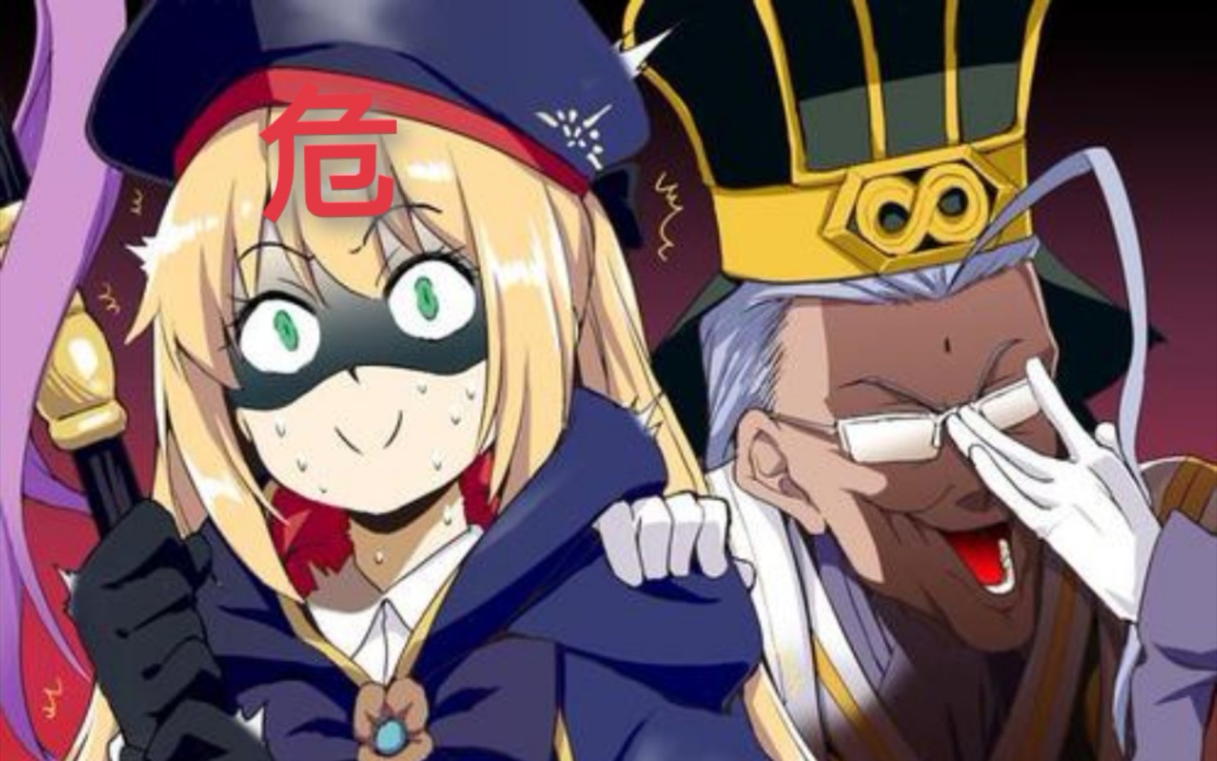 【fgo】陈宫:炸,都可以炸(陈宫3t第二异闻带回忆关卡)_哔哩哔哩bili