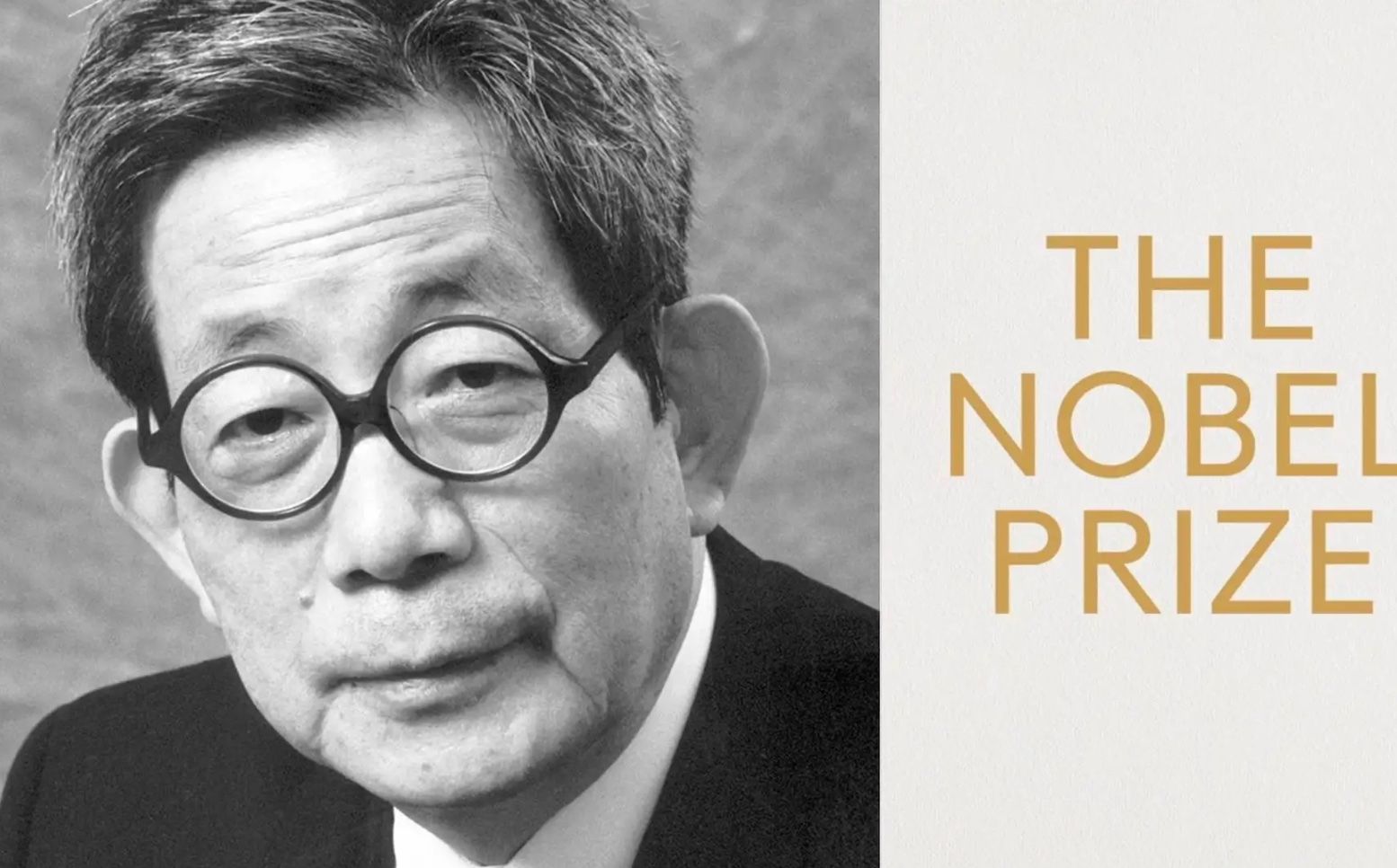 诺贝尔文学奖获得者--大江健三郎去世