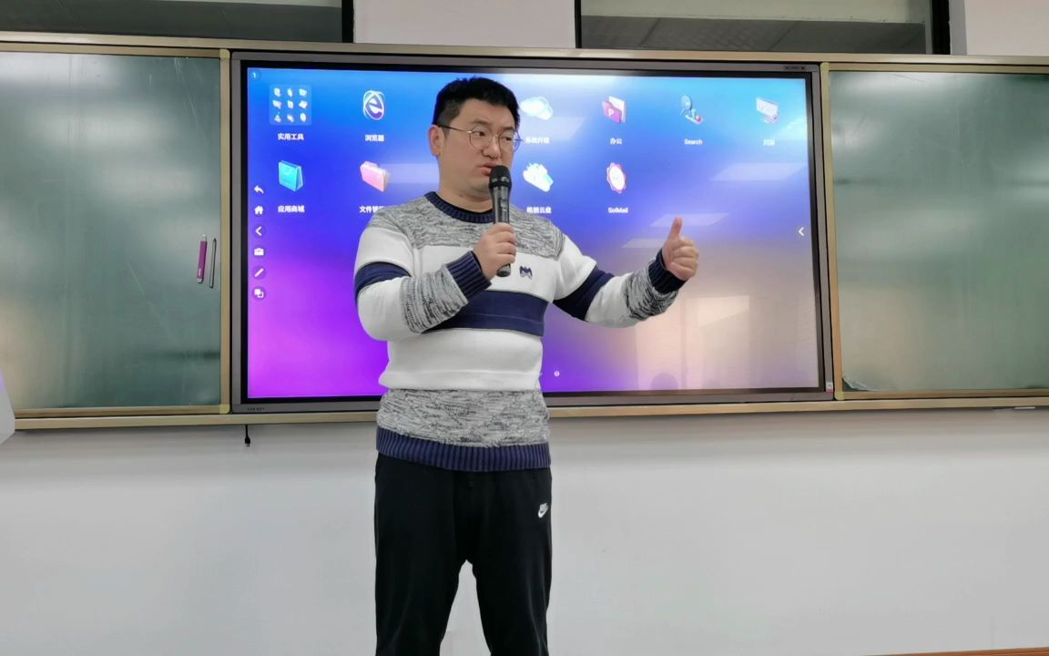 2022.2.20 质性研究理念(上)哔哩哔哩bilibili