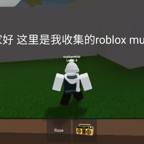 Todos os IDs de musicas Roblox « HDG