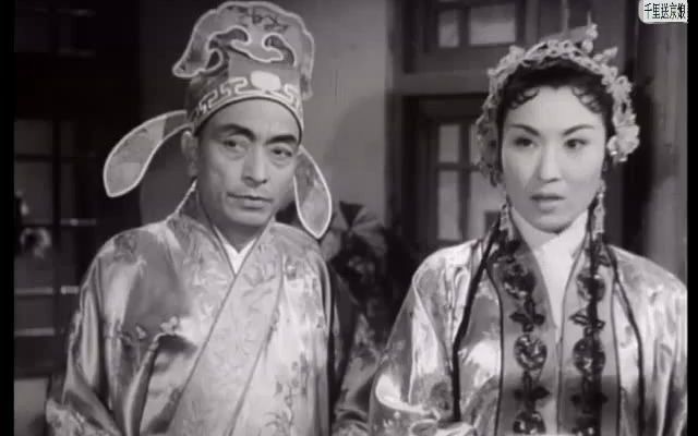 [图]【粤剧电影】千里送京娘（1957年）