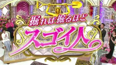 掘つかさ-哔哩哔哩_Bilibili