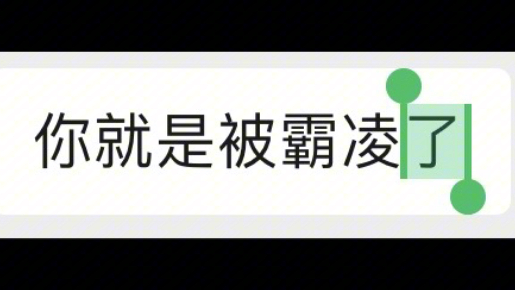 【没有好名字的惠】第一支视频求三连!哔哩哔哩bilibili