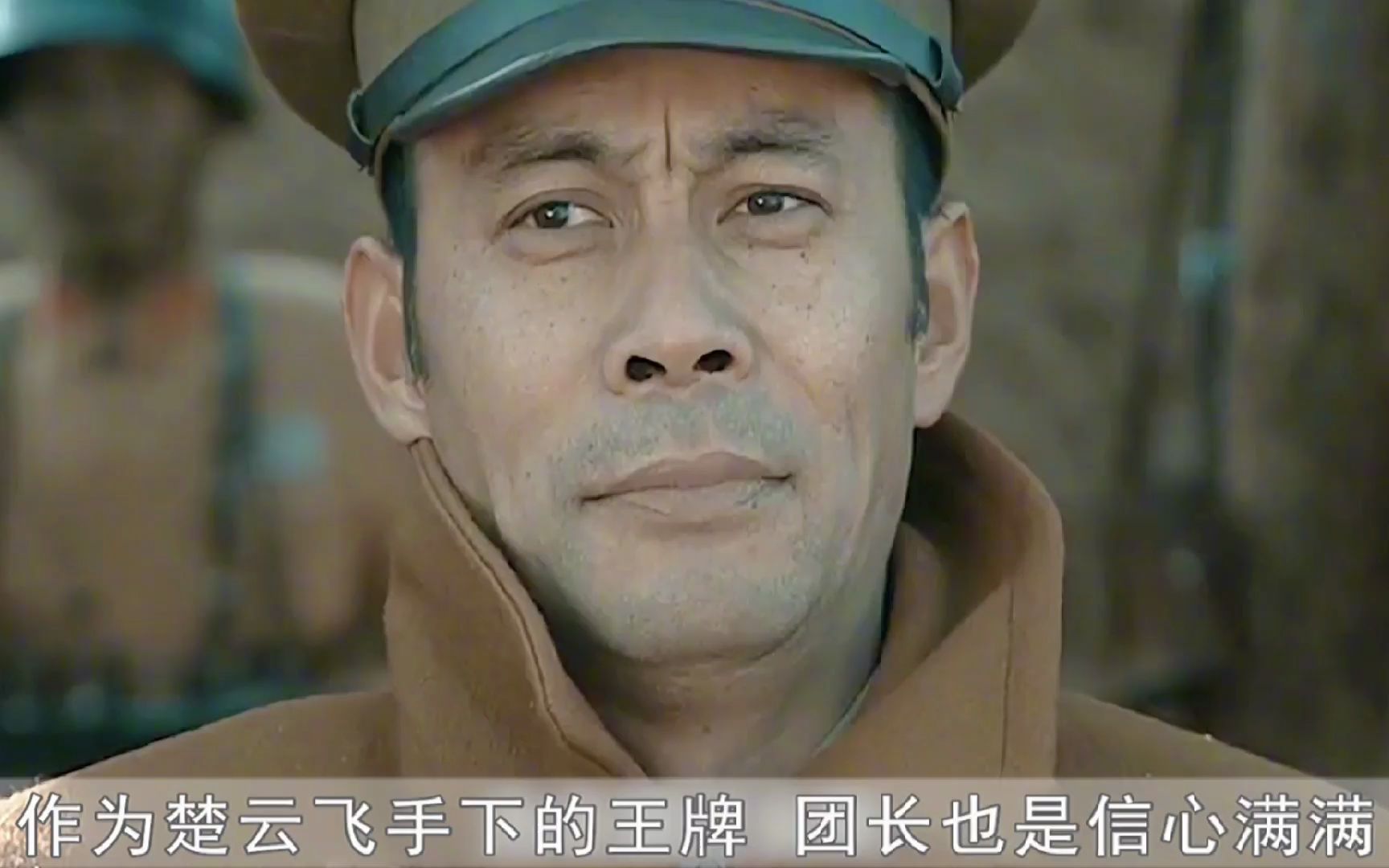 亮剑35李云龙楚云飞正面交战楚断定四十分钟结束战斗