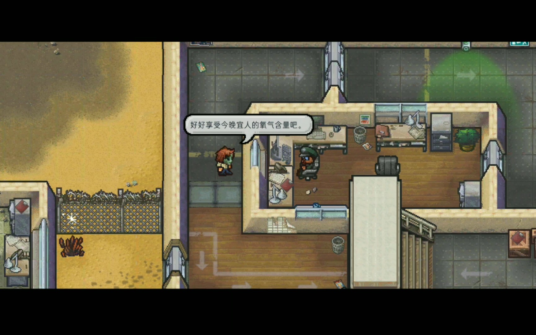 [图]【INCANDESCENT】《The Escapists2:口袋逃生》逃出17区----我只是凡人