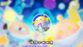 Download Video: 【糖分超标】鸡蛋鸭蛋荷包蛋-完整版