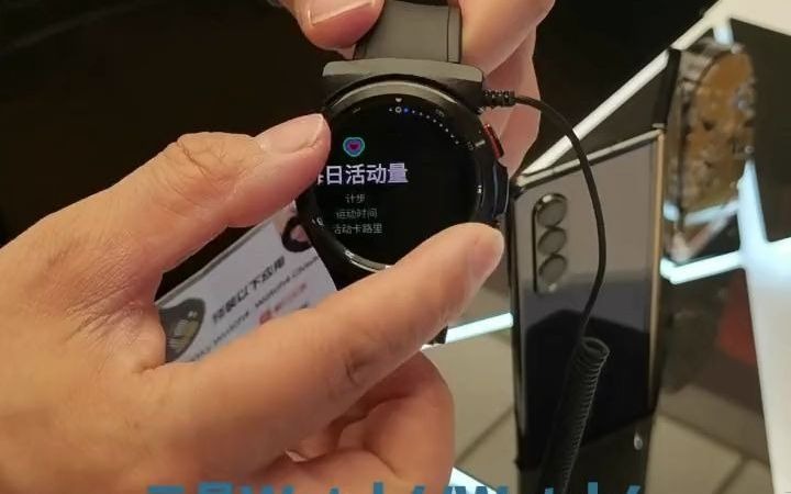 210三星智能手表Watch4系列,全新Wear OS系统支持第三方App下载哔哩哔哩bilibili