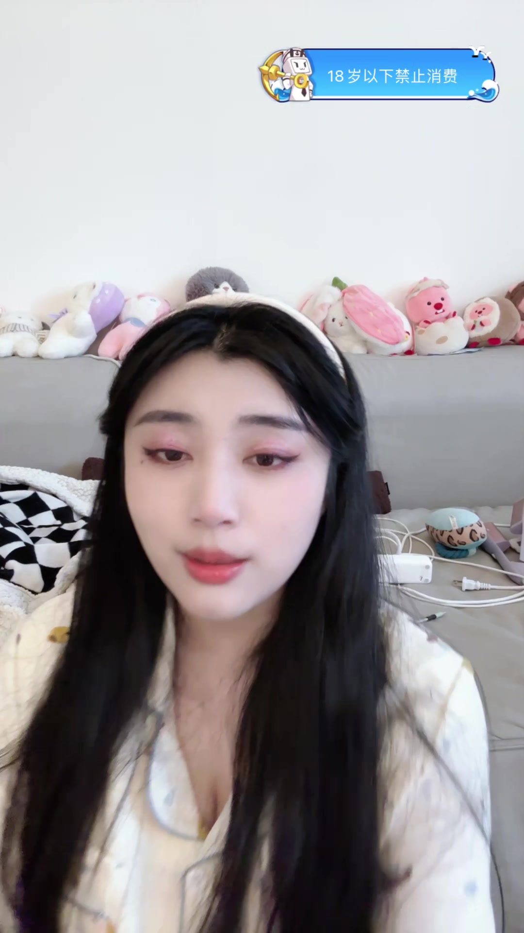 11徐晨辰 三人游 此去半生 honey honey 过云雨 后会无期 新鲜 无情画