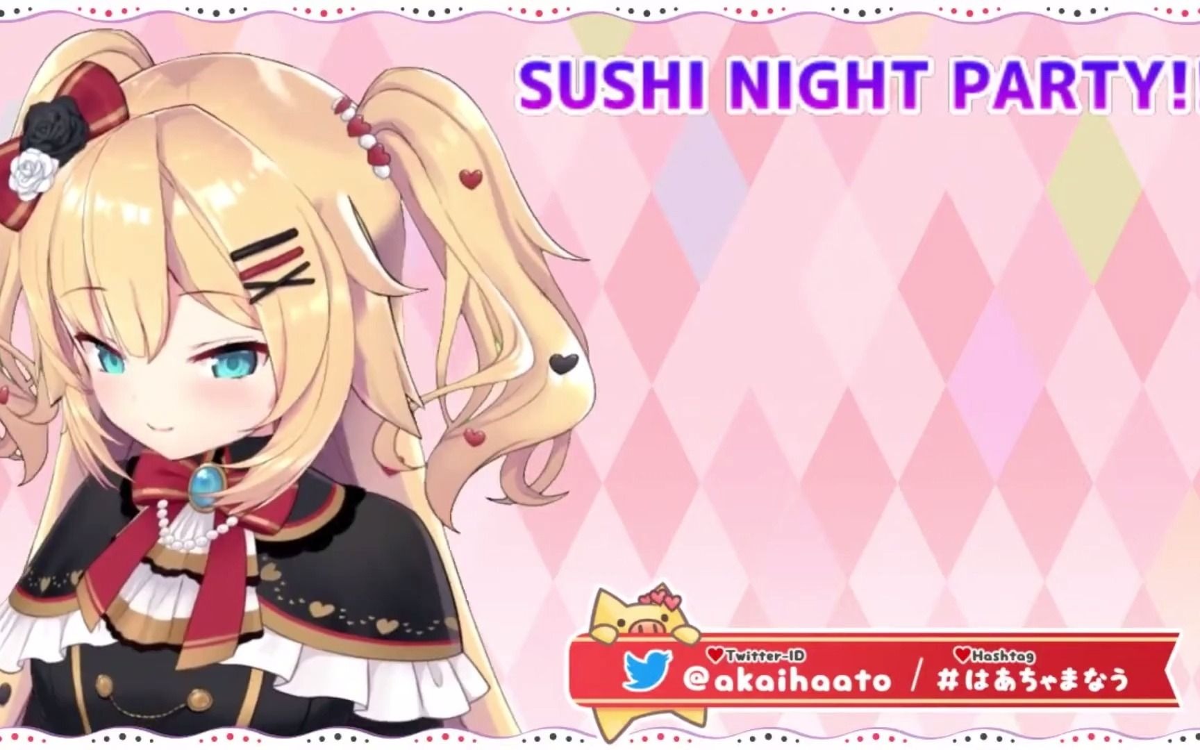 赤井心哈恰玛hihoneyno