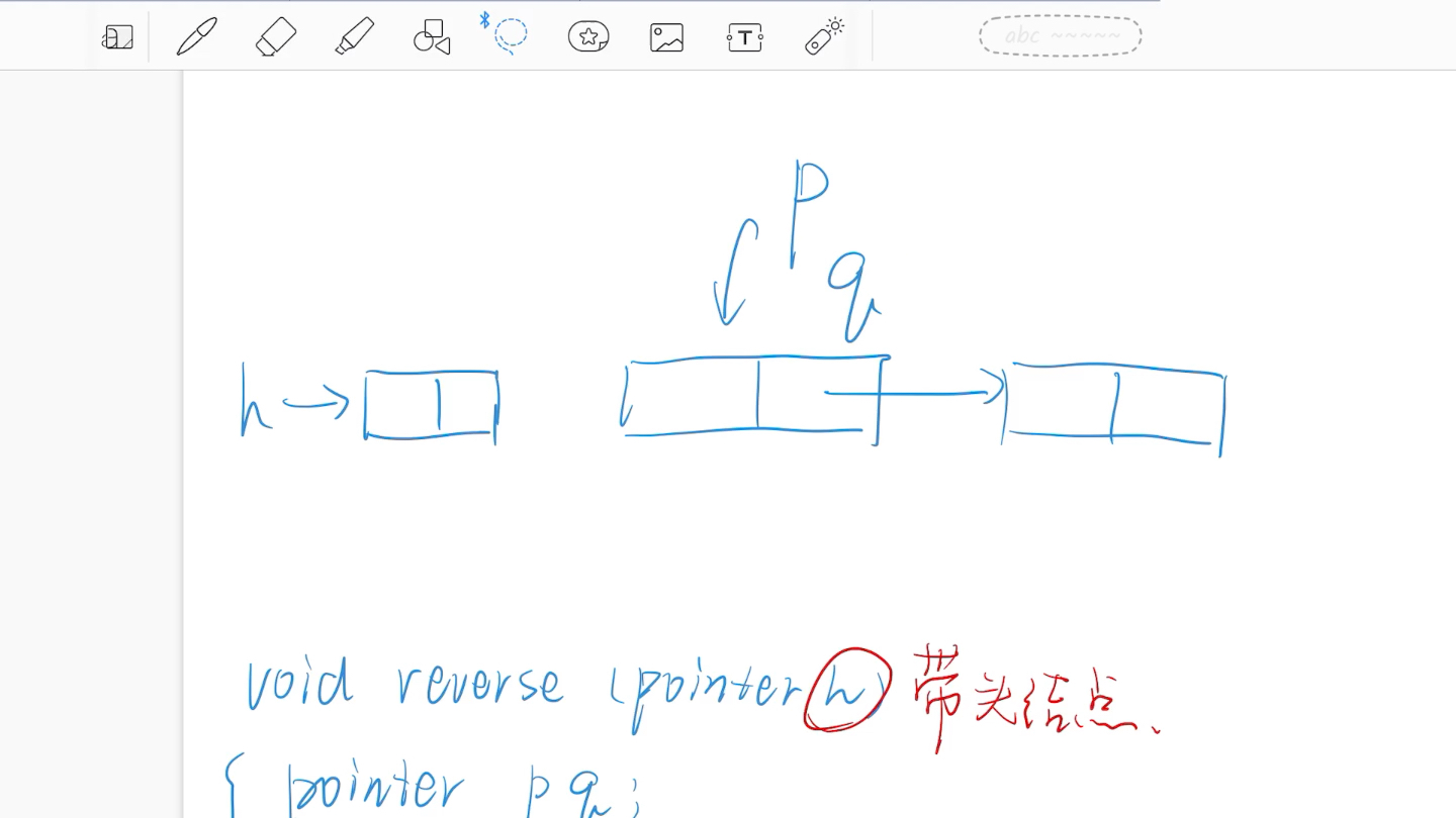 带头结点的单链表逆序哔哩哔哩bilibili