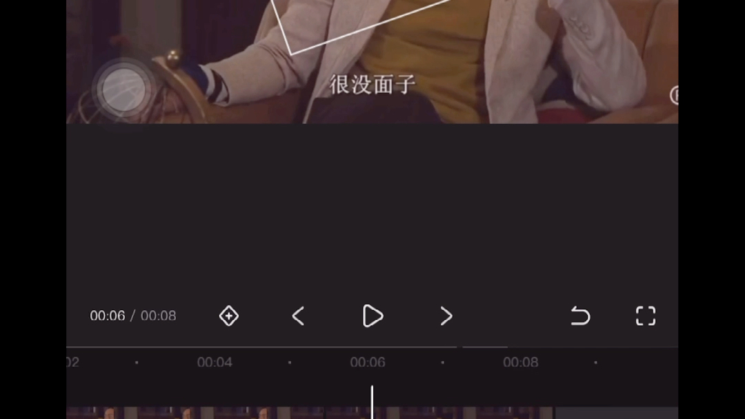 教你制作人物红眼特效哔哩哔哩bilibili