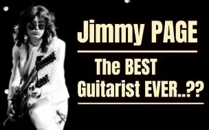 Download Video: 【熟肉】吉米佩奇：改变游戏规则的吉他手 (Jimmy Page: The Guitarist Who Changed the Game)