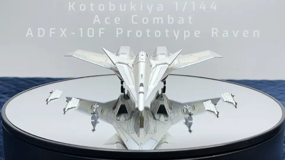 【1/144飞机模型】寿屋ADFX-10F 原型渡鸦皇牌空战7_哔哩哔哩_ 