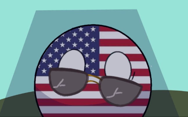 波兰球美利坚の墙