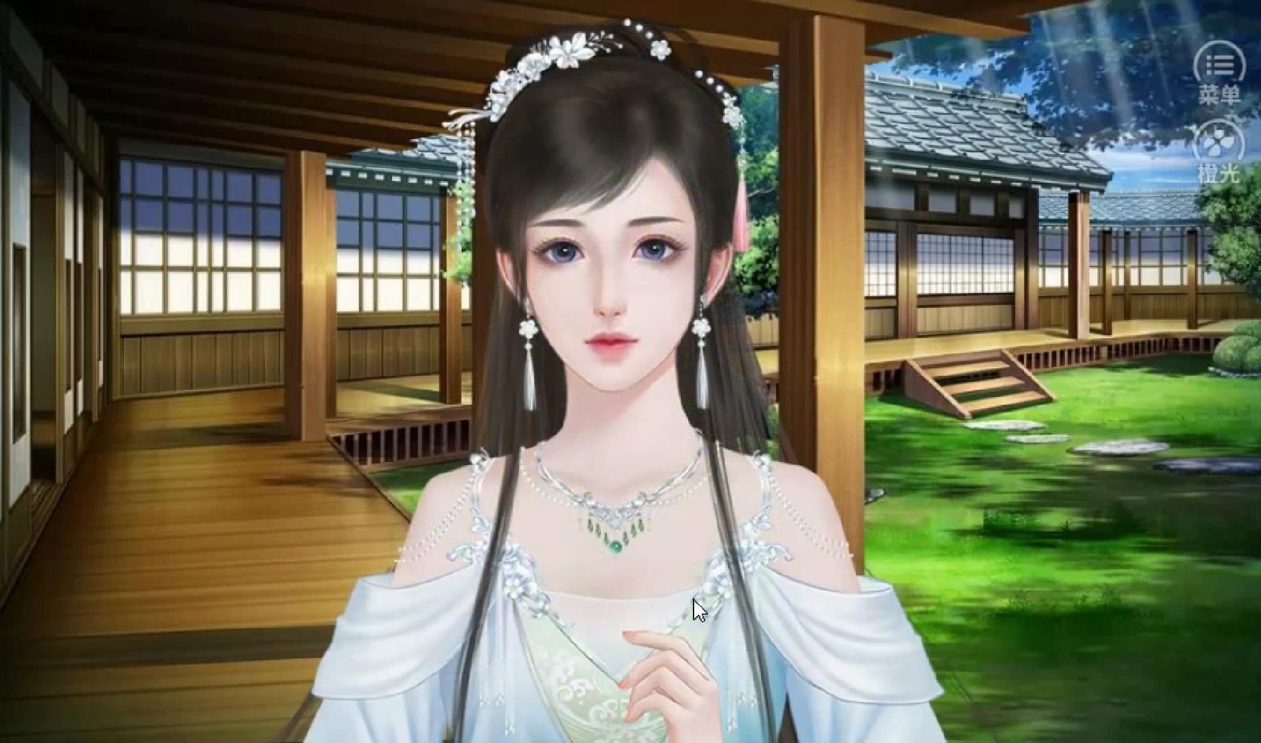 后宫美人传