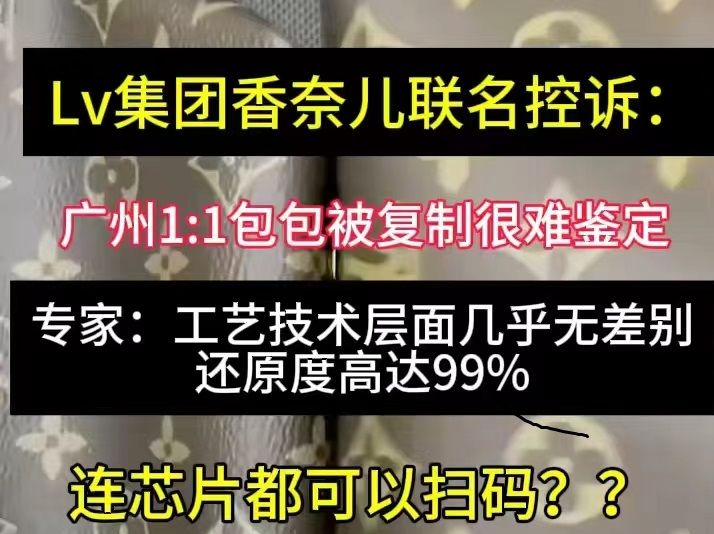 相差十几倍的价格!!!质量竟然是这样的?真的离了个大谱,让我无法言语!哔哩哔哩bilibili