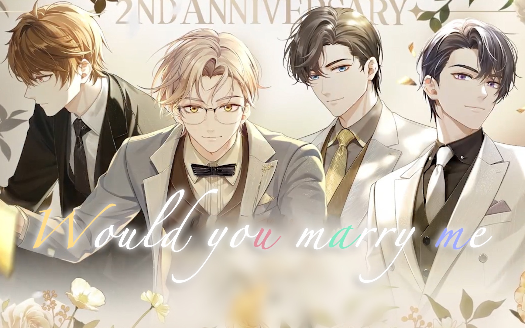 【未定事件簿】全员向||would you marry me?