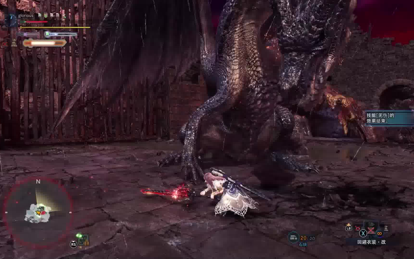 墟黑城连环巴掌王