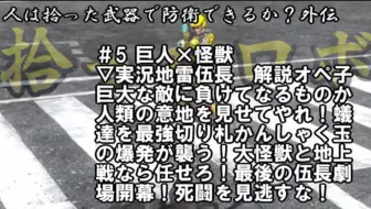 地球防卫军4 1 教你联机刷武器护甲血量箱子 羽翼篇 哔哩哔哩 Bilibili 地球防卫军4 1 教你联机刷武器护甲血量箱子 羽翼篇 哔哩哔哩 Bilibili