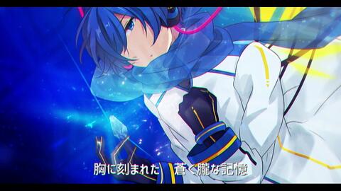 Kaito 逆罪行進曲 怪 Pv付 哔哩哔哩 Kaito 逆罪行進曲 怪 Pv付 哔哩哔哩