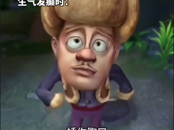 人家用小拳拳锤你胸口
