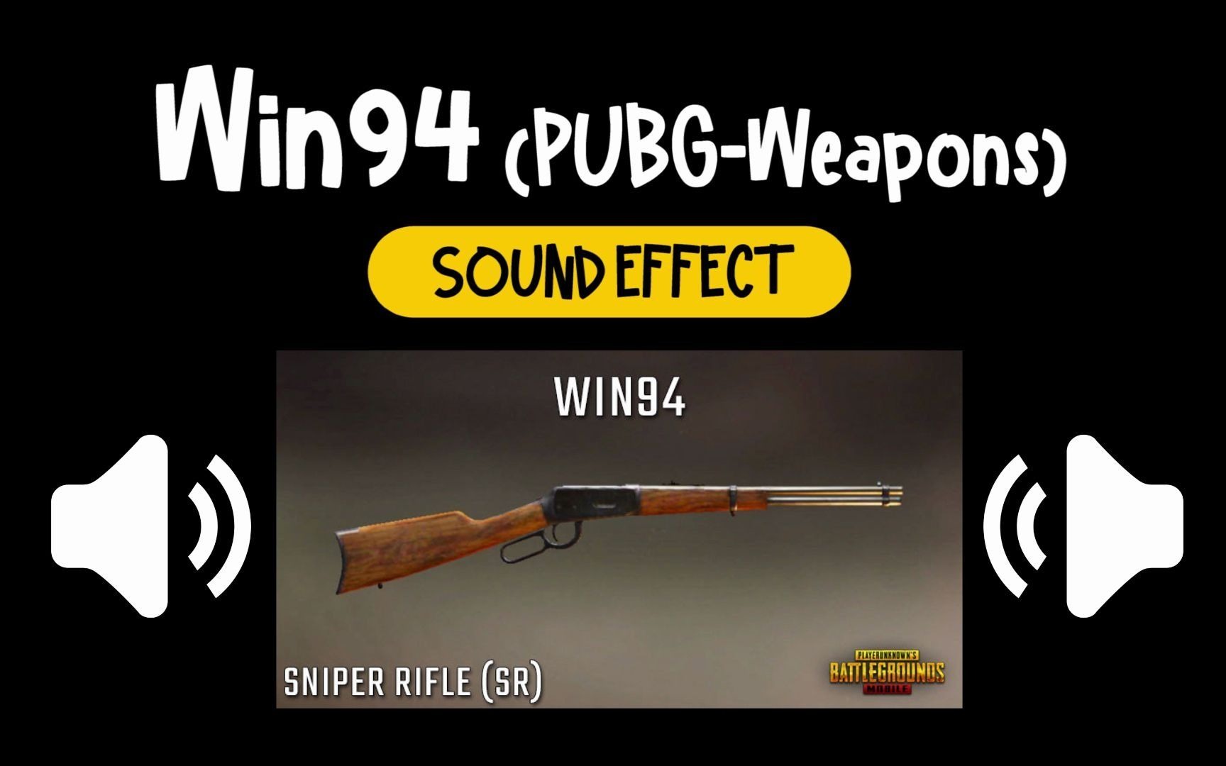 win94 狙击枪 绝地求生 武器 枪械 pubg 音效 (hq)