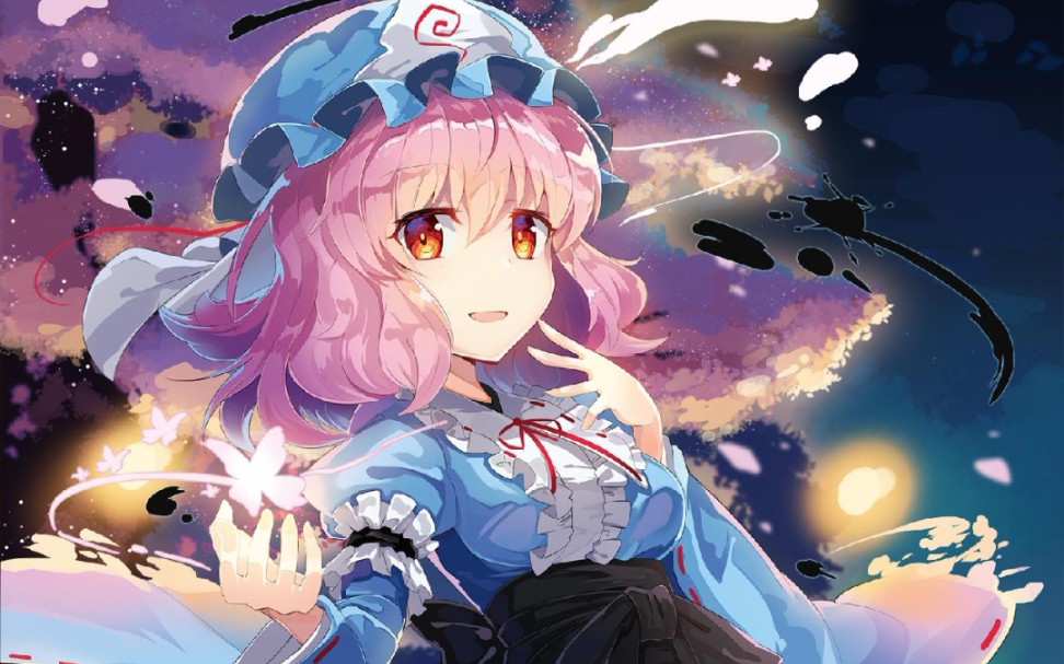 东方project西行寺幽幽子角色曲道中曲及相关改曲