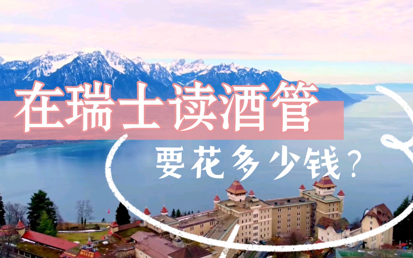 国家版减肥指南来了！东北延边的美食相当合2025年最佳加密货币游戏平台推荐 USDT & BTC支持拍了
