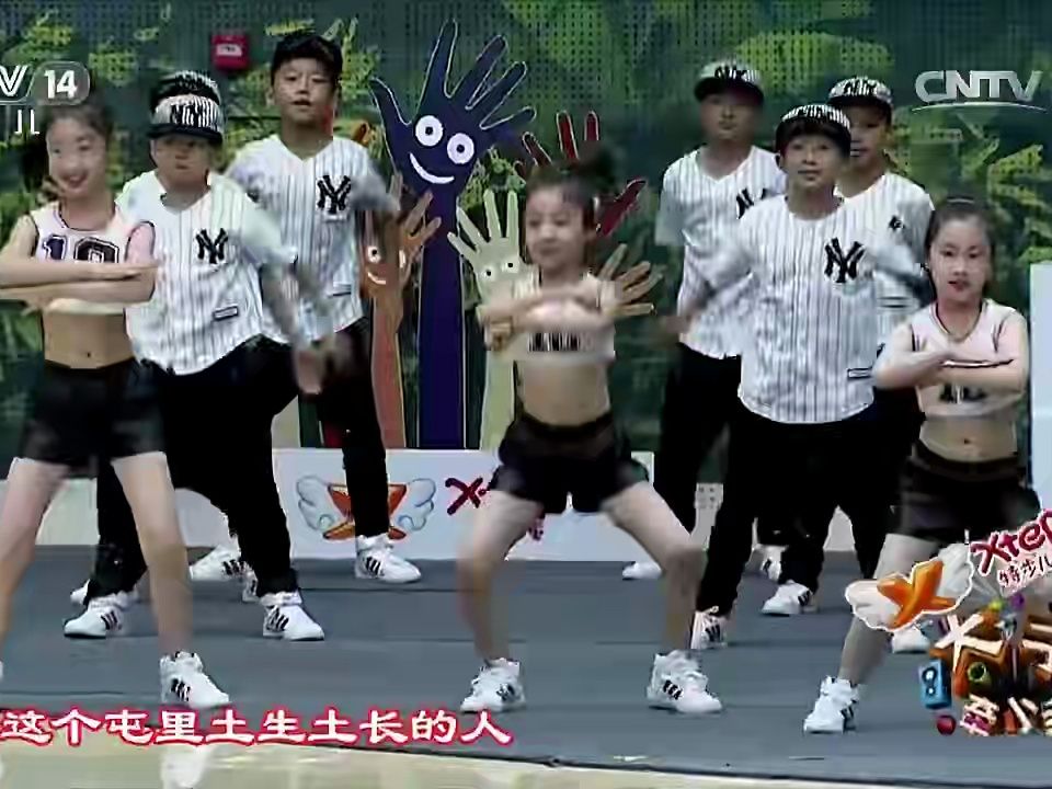 [图]《大手牵小手》20160813 天津行（二）