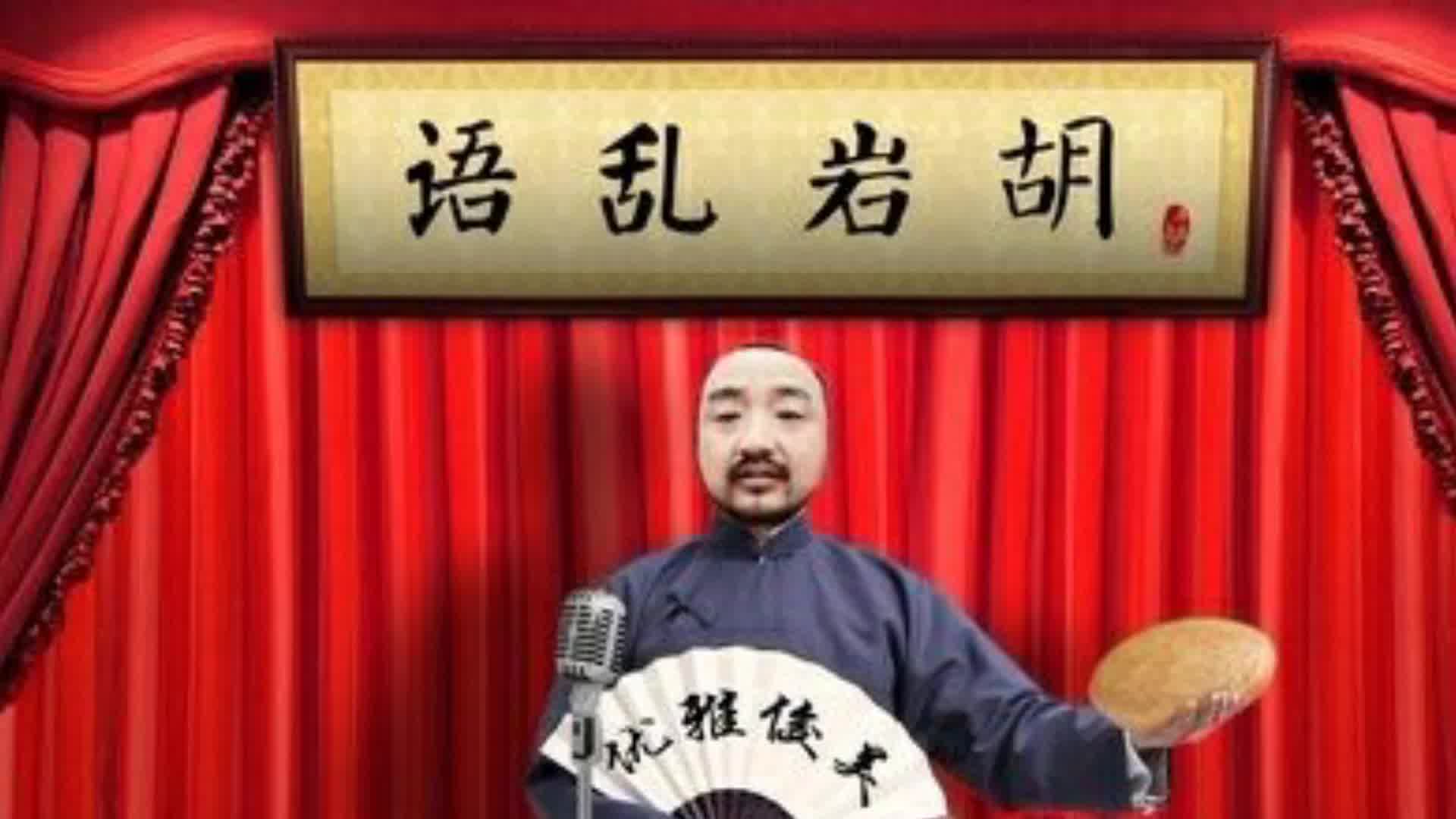 仁王大合集!哔哩哔哩bilibili