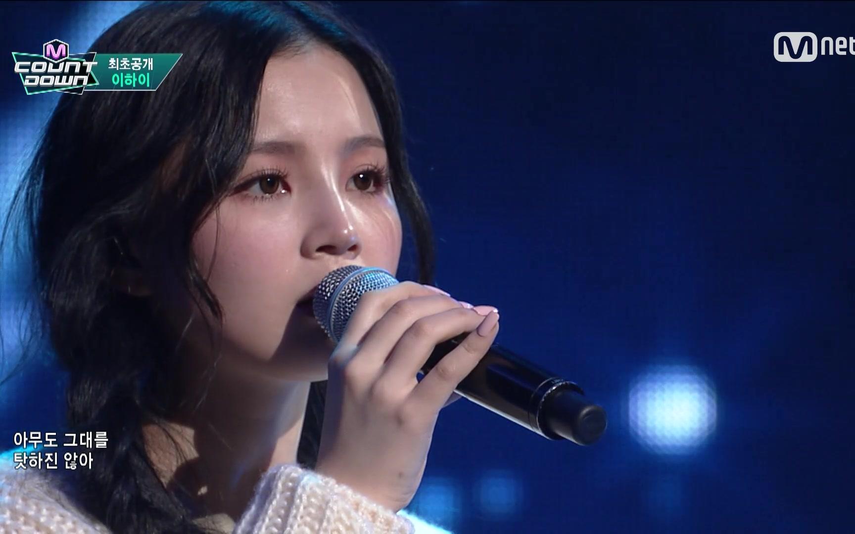 李遐怡leehibreathe叹息1080plive合集